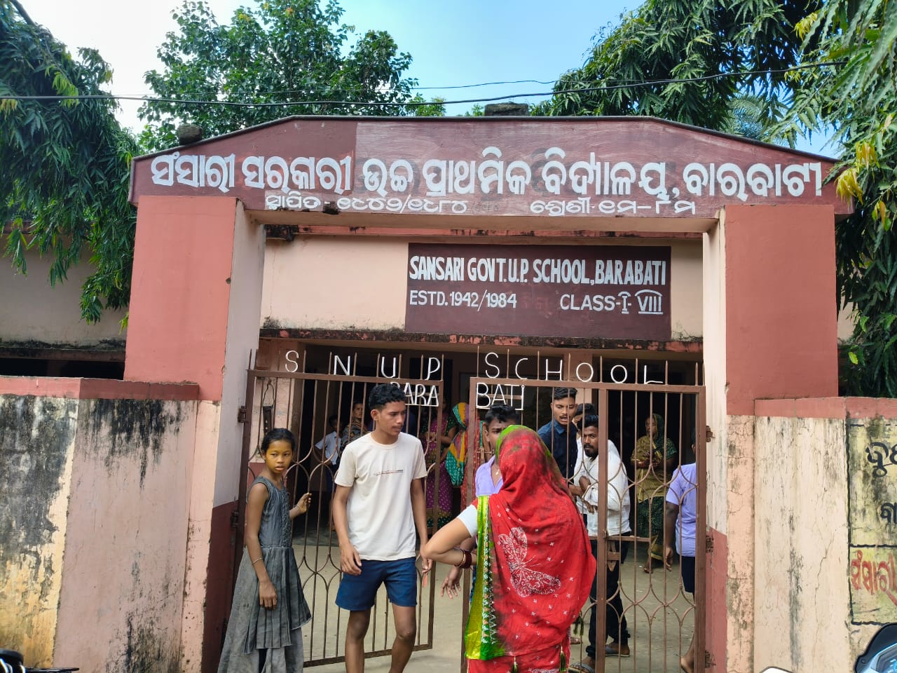 ବାରବାଟି ଉଚ୍ଚ ପ୍ରାଥମିକ ବିଦ୍ୟାଳୟରେ ଉତ୍ତେଜନା, ଶିକ୍ଷକଙ୍କୁ ତାଲା