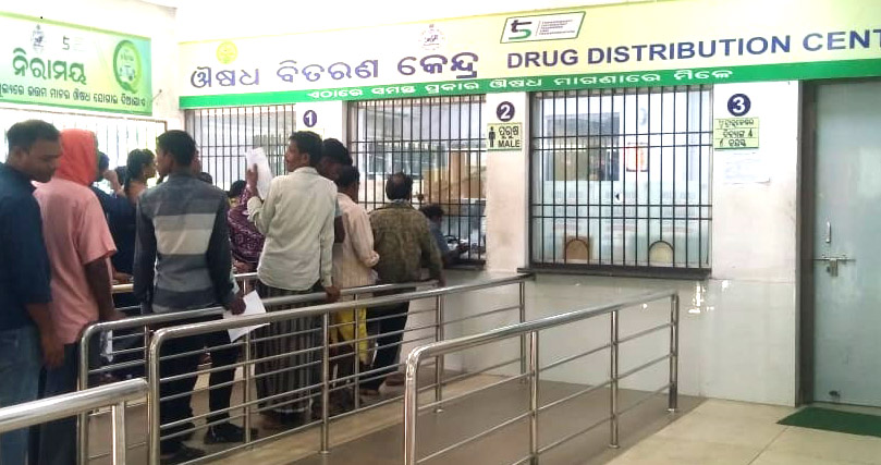 ନିରୁତ୍ସାହିତ କରୁଛି ନିରାମୟ, ଖୋଲୁନି ବୟସ୍କ ଓ ଦିବ୍ୟାଙ୍ଗ କାଉଣ୍ଟର