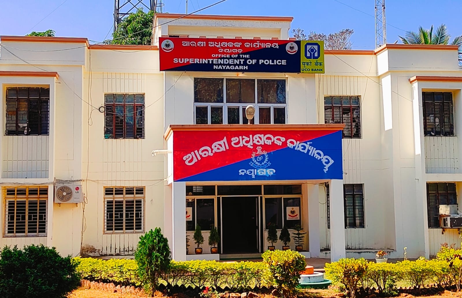 ବୃଦ୍ଧି ପାଉଛି ନାବାଳିକା ଓ ଯୁବତୀ ଅପହରଣ ମାମଲା