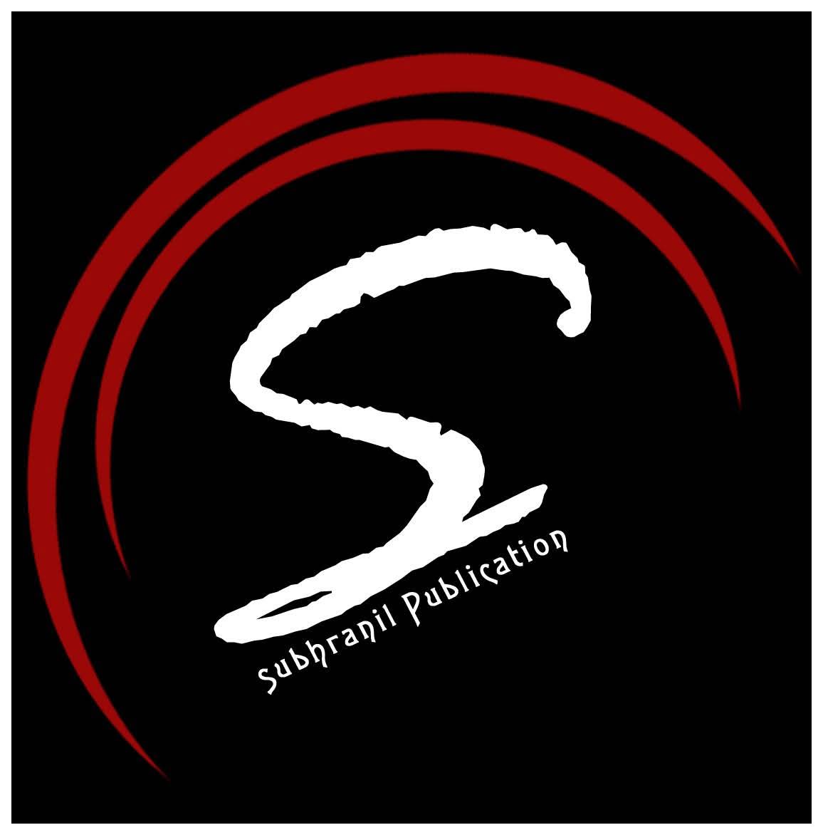 ଶୁଭ ହେଉ ‘ଶୁଭ୍ରାନିଲ୍‌’