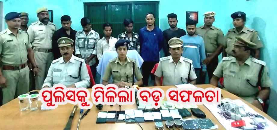 ମଦ ଦୋକାନ ଚୋରୀ ଘଟଣା, ୭ ଗିରଫ